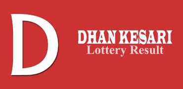 dhankesari old result 6pm|Old Results – DhankesariTv.